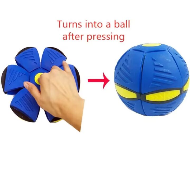 ลูกบอลมายากลจานบิน-ufo-จานขว้างแบนสำหรับเด็ก-ลูกบอลของเล่นสำหรับเด็กผู้ชายเด็กผู้หญิงและผู้ชายของขวัญของเล่นกีฬากลางแจ้ง