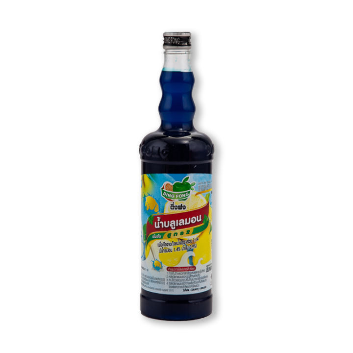 สินค้ามาใหม่-ติ่งฟง-น้ำสควอช-บลูเลมอน-760-มล-x-12-ขวด-ding-fong-blue-lemon-squash-760-ml-x-12-bottles-ล็อตใหม่มาล่าสุด-สินค้าสด-มีเก็บเงินปลายทาง