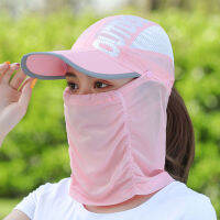 Summer Sunscreen Hat Sunshade Hat Mountain Climbing Hat Outdoor Cycling Womens Veil Hat Tea Picking Hat Fashion Waterproof