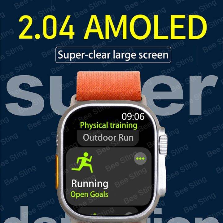 Hello Watch 3 AMOLED Men Smart Watch Full Screen Titanium Smartwatch