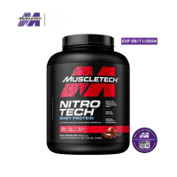 Muscletech - Nitro-Tech 3.97lbs/1.81kg 41 Servings