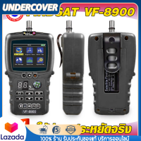 FINDSAT HD VF-8900 เครื่องวัดดาวเทียมความละเอียดสูง สำหรับสัญญาณดาวเทียม 40 ดวง [NEW2023]