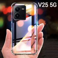 V25 5G(พร้อมส่งในไทย)เคสTPUใสกันกระแทกแบบคลุมกล้องVivo Y22/Y22S/Vivo Y35/V25 5G/V25Pro 5G/Vivo Y16