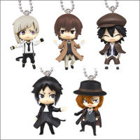 Deformed Mini Bungou Stray Dogs Gashapon พวงกุญแจการ์ตูน คณะประพันธกรจรจัด