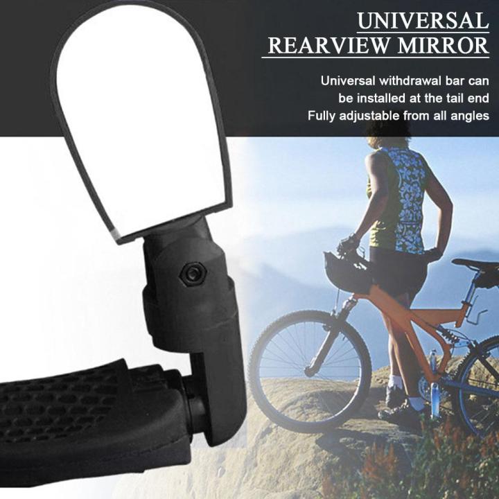 bicycle-mountain-bike-rearview-mirror-reflector-large-small-viewing-angle-mini-adjustable-and-eye-j9w7