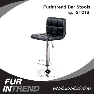 Furintrend เก้าอี้บาร์ เก้าอี้บาร์สตูล เก้าอี้บาร์มีพนักพิง เก้าอี้บาร์สูง Bar Stools รุ่น ST01B สีดำ