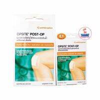 (Smith &amp; Nephew) OPSITE POST-OP พลาสเตอร์ฟิล์มใสกันน้ำ พร้อมเเผ่นซึมซับ มี2ขนาดให้เลือกซื้อ (6.5ซม x5ซม. / 9.5ซม x8.5ซม.)1 กล่อง