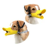 Canack Animal Veterinary Pet Anti-Bite Cute Puppy Dog Soft Silicone muzzles