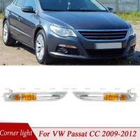 Front Bumper Corner Light Car Accessories Turn Signal Light DRL 35D953041 35D953042 For VW Passat CC 2009 2010 2011 2012 For Car