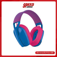 LOGITECH GAMING HEADSET G435 BLUE USB LIGHTSPEED By Speed Gaming