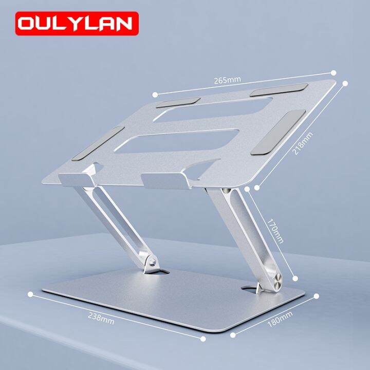 Laptop Stand Adjustable Aluminum Alloy Notebook Tablet Stand Up to Inch