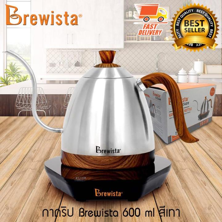 brewista-drip-kettle-กาดริปกาแฟ-กาชงกาแฟ-กา-อุปกรณ์ดริป-กาแฟ-600-ml-พร้อม-เตาไฟฟ้า-เตาทำความร้อน-สีเงิน