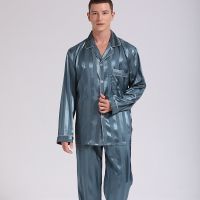 Cross-border European size mens spring and summer long-sleeved silk pajamas set jacquard striped home clothes T823 top