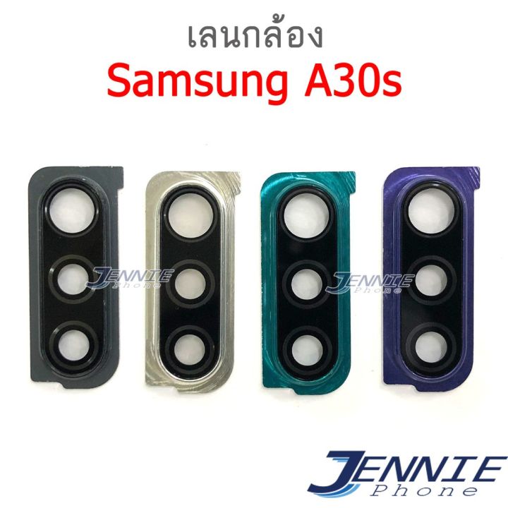 เลนกล้อง-samsung-a30s-กระจกเลนส์กล้อง-samsung-a30s-กระจกกล้องหลัง-camera-lens-samsung-a30s