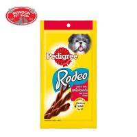 [12 PCS][MANOON] PEDIGREE Rodeo  เพดดิกรี โรดิโอ รสเนื้อและตับ 60 กรัม