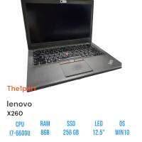 The1part โน๊ตบุ๊ค lenovo ThinkPad x260 i7 / RAM 8GB / SSD 256GB มีประกัน