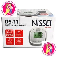 เครื่องวัดความดันโลหิต NISSEI รุ่น DS-11  นำเข้าจากญี่ปุ่น รับประกัน 3 ปี จากบริษัท TERUMO ของแท้ 100%