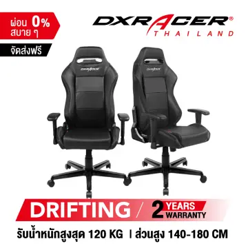 Dxracer Chair . . 2024 Lazada .th