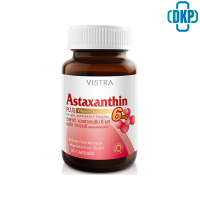 VISTRA ASTAXANTHIN 6 MG PLUS VITAMIN-E - วิสทร้า แอสตาแซนธิน 6 มก. พลัส วิตามินอี (30 เม็ด) [DKP1]