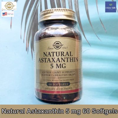 สาหร่ายแดง แอสต้าแซนธิน Natural Astaxanthin 5 mg 60 Softgels - Solgar