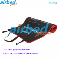 Airbedplus ส่งฟรี เสื่อโยคะ EVA 180x60x0.6 ซม. รุ่น LS3258