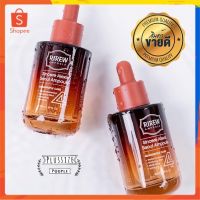 ของแท้?% แอมพลูริริว เซรั่มริริว /RIREW AMPOULE รับตรงจากบริษัท