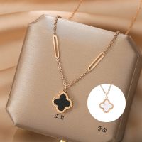 [COD] version black and white double-sided four-leaf clover titanium steel necklace womens classic collarbone chain rose gold accessories