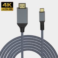 USB C ke kabel HDMI 6ft 4K untuk Monitor adaptor HDMI ke USB C untuk MAC USBC ke HDMI Converter vga untuk iPad pro USB C ke HDMI