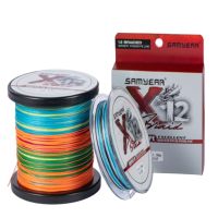 ♤▽♙ 2023 New 12 Weaves Fishing Line 500M 300M 100M Smooth Multifilament 12 Strands PE Braided High Strength Line for Carp Pesca