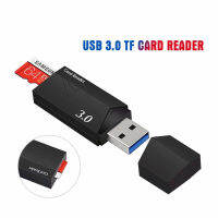 ที่อ่านการ์ด SD USB 3.0คุณภาพสูงอะแดปเตอร์อัจฉริยะเครื่องอ่านการ์ด SD