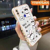 YIWESAN เคสสำหรับ Xiaomi Redmi โน๊ต7 Note 7 Pro Note 7S,เคสเคสมือถือดีไซน์ใหม่เหลี่ยมขอบกระต่ายลายการ์ตูนนำโชคบางเคสฝาปิดเลนส์เต็มรูปแบบป้องกันเคสนิ่มกันกระแทก