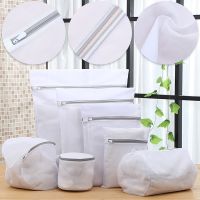 Polyester Underwear Laundry Wash Bags Mesh Laundry Bag Coarse Net Laundry Basket for Washing Machine Mesh Bra Clothing Bag