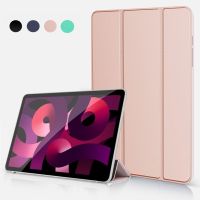 PU Leather Case For ipad 2th 3th 4th 5th 6th 7th 8th 9th 10th Generation Smart Cover Funda For iPad Mini Air 1 2 3 4 5 6 Pro 11 Cases Covers