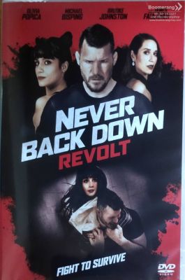 ดีวีดี Never Back Down: Revolt /เนฟเวอร์ แบ็ค ดาวน์: ฝ่ากฏสู้ (SE) (DVD มีซับไทย) (แผ่น Import) (Boomerang)
