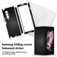 1 Pcs For Samsung Fold5 Carbon Fiber Pattern Back Film For Fold5 Edging Film For Folding Screen Phone Back Film Modified Sticker