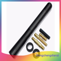 dongchengdianzi 4.7นิ้ว Universal Car ANTENNA Carbon Fiber Radio FM antena Black Kit + screw