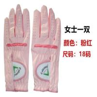 ★New★ Best Selling CAW Golf Gloves Female Two Hands Microfiber Cloth Gloves Breathable Comfortable Non-slip Durable One