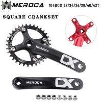 MEROCA CX จักรยาน Mtb ปลายสี่เหลี่ยมจักรยาน Cranks เทียน104Bcd Pe 2 Crowns แท่งเชื่อมต่อสี่เหลี่ยมจักรยานเสือภูเขาคู่32/34/36T