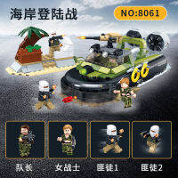 ProudNada Toys ตัวต่อเลโก้ เลโก้ รถถัง เครื่องบิน เฮลิคอปเตอร์ ฐานทัพ ทหาร GUDI BORDER RAID 254-754 PCS 8061-8068