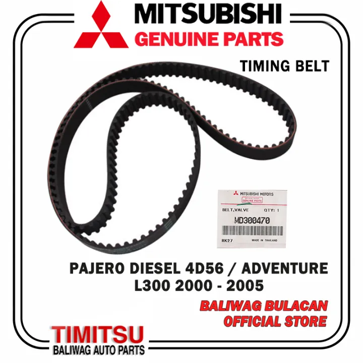 TIMING BELT (163T) MITSUBISHI PAJERO L300 ADVENTURE 4D56 20002005 PN