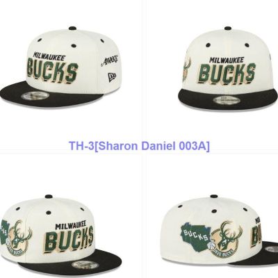 ☍ Sharon Daniel 003A Milwaukee bucks 2023 NBA hats hip-hop handsome embroidery sunshade basketball flat hat