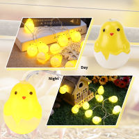 Little Yellow Chicken String Light for Easter Cute Animal Chicken Decoration Lights Battery Operated Holiday Lighting