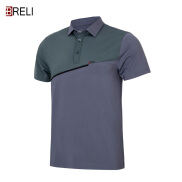 Áo thể thao nam cao cấp Breli - BAS2118-LGR Công nghệ Nhật Bản