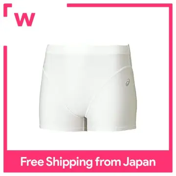 White running tights on sale mens