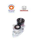 ลูกรอกไดชาร์ท HONDA CRV02-10 CIVIC06-10 เครื่อง 2.0 แท้ห้าง 31170-PNA-023