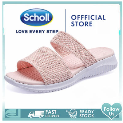 scholl สกอลล์ Scholl รองเท้าสกอลล์-เมล่า Mela รองเท้ารัดส้น ผู้หญิง รองเท้าสุขภาพ นุ่มสบาย กระจายน้ำหนักScholl รองเท้าแตะ Scholl รองเท้าแตะ รองเท้า scholl ผู้หญิง scholl รองเท้า scholl รองเท้าแตะ scholl รองเท้าสกอลล์-เซส