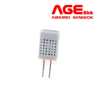 HR202 Humidity Sensor