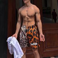 2023 Quick-drying Breathable Three-quarter Pants King of the Jungle Leopard Print Shorts Mens Basketball Mesh Outer Wear