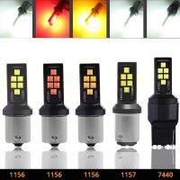 1156 1157 7440 P21w Brake Lights Reverse Lights Strobe Light Car Styling Auto Accessories Turn Signal Bulbs License Plate Lights