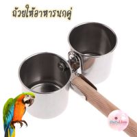 ถ้วยอาหารคู่ ถ้วยอาหารนก ที่ให้อาหารนก 4-7cm ฺBird ชามข้าวนก ถ้วยใส่อาหารนก